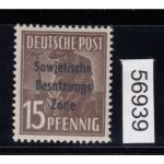 SBZ  1948 Mi.-Nr.:187 a  ** DD III  geprüft  Befund  Michel  --,--