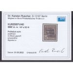 SBZ  1948 Mi.-Nr.:187 a  ** DD III  geprüft  Befund  Michel  --,--