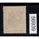 SBZ  1948 Mi.-Nr.:187 a  ** DD III  geprüft  Befund  Michel  --,--
