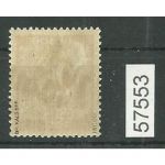 Bezirk 41 nr. 113b Zwickau 1 ** 25 Pf. geprüft BPP