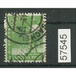 Bezirk 41 nr. 058b Limbach (Sachsen) ? 10 Pf. geprüft BPP