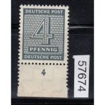 SBZ  1945 Mi.-Nr.:127 X b  **  geprüft