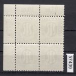 Bizone 1945  Mi. Nr. 29 b B r4 **  Eckrand mit roter 4 stelliger Bogennummer