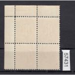 Bizone 1945  Mi. Nr. 21 A r4 **  Eckrand mit roter 4 stelliger Bogennummer