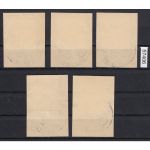 Berlin 1951, Mich.-Nr.: 82-86 LUXUS Vollstempel   Berlin  Frieden in Freiheit