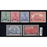 DAP Türkei 1902, Mich.-Nr.:12-23 II *