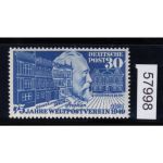 Bund 1949, Mich.-Nr.: 116 ** I Plattenfehler