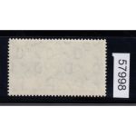 Bund 1949, Mich.-Nr.: 116 ** I Plattenfehler
