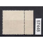 Bizone 1945  Mi. Nr. 30 d B ** geprüft  Befund