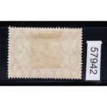 Kolonien Dt. Südwestafrika 1906, Mich.-Nr.: 29 gestempelt
