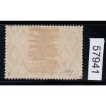 Kolonien Dt. Südwestafrika 1906, Mich.-Nr.: 32 gestempelt  lesen