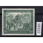 Alliierte Besetzung (Gemeinschaftsausg.) Mi. Nr. 968 b  **  geprüft