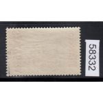 DAP Marokko 1905, Mich.-Nr.: 32 B ** geprüft
