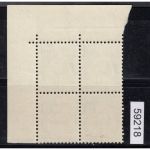 Schweiz 1915 : Mi.-Nr.:141 z  **/*  4er.-Block  Plattenfehler I