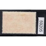 Schweiz 1918 : Mi.-Nr.:142 *