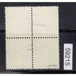 Schweiz 1915 : Mi.-Nr.:141 y  gestempelt+gummi   4er.-Block  geprüft  Attest