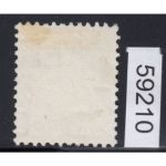 Schweiz 1915 : Mi.-Nr.:140 y  gestempelt