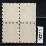 Schweiz 1915 : Mi.-Nr.:127 I ** Plattenfehler I   4er.-Block
