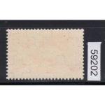 Schweiz 1918 : Mi.-Nr.:142 *