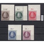 Berlin 1951, Mich.-Nr.: 75-79 ** Eckrand
