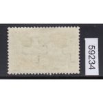 Schweiz 1914 : Mi.-Nr.:121 * geprüft mit Befund