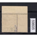 DDR 1952, Mich.-Nr.: 334 z  XI gestempelt  geprüft