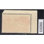 Schweiz 1918 : Mi.-Nr.:142 *