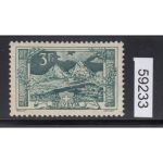 Schweiz 1914 : Mi.-Nr.:121 ** geprüft mit Befund   lesen