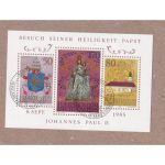 Liechtenstein 1985 gestempelt Komplett