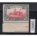 Kolonien Kamerun 1905, Mich.-Nr.: 25 I B *  geprüft  Attest