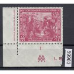 DDR 1950, Mich.-Nr.: 249 ** DZ   Eckrand  Druckerzeichen