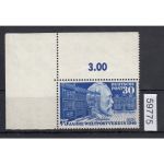 Bund 1949, Mich.-Nr.: 116 ** Eckrand geprüft  lesen