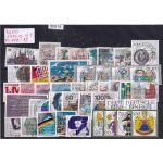 Bund 1990, Mich.-Nr.: 1444-1487 Gestempelt Frankfurt Komplett LUXUS  Zentrisch