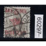 Danzig 1920 Mi. Nr. 30 II gestempelt geprüft  Befund