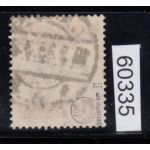 Danzig 1920 Mi.Nr. 42 II gestempelt geprüft