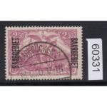 Saargebiet 1920 Mi. Nr. 43 a gestempelt  geprüft