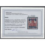 Danzig 1920 Mi.Nr. 43 II AF I  gestempelt geprüft  Befund   400,00