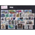 Bund 1986, Mich.-Nr.: 1268-1305 Gestempelt Frankfurt Komplett  LUXUS  Ersttag