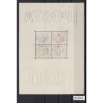 DR 1930, Mich.-Nr.: 446-449 Block 1 stempel  falsch  Block echt