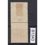 DR 1918/19 (MH 10), Mich.-Nr.: S 9 aa *