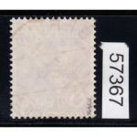 Berlin 1948, Mich.-Nr.:  2 LUXUS Voll-Stempel Berlin Zehlendorf