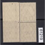 Kolonien Dt. Neuguinea 1918 , Mich.-Nr.:24 **  HAN   120,00