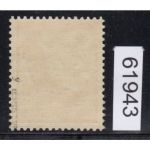 DR 1934, Mich.-Nr.: 536 y ** geprüft