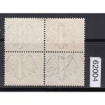 DR 1930, Mich.-Nr.: 446-449 Einzelmarken Block 1 gestempelt