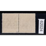 Bizone 1948  Mi. Nr. 41 I F **  ohne Aufdruck 100,00