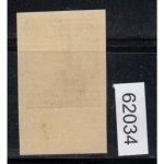 SBZ  1945 Mi.-Nr.: 92 V3 ** (VERSUCHSDRUCK) geprüft  Befund  250,00