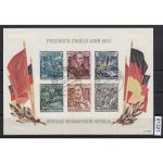 DDR 1955, Mich.-Nr.: 485-90 B Block 13 gestempelt