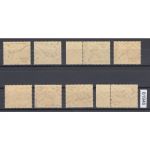 DR 1936, Mich.-Nr.: 609-616 ** LUXUS geprüft