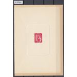 Saarland 1949 Mi. Nr. 264 M (*)    Ministerblock  Vorzugsdruck  lesen