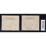 DDR 1951, Mich.-Nr.: 282+83 LUXUS Voll-Stempel